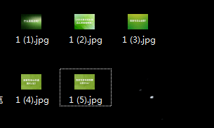 如何利用PS將圖片保存為PDF格式