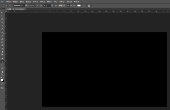 用ps怎么制作絲帶筆刷效果