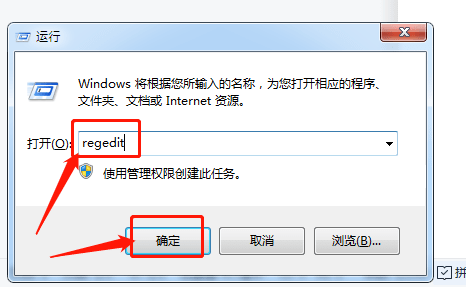 ps為什么不能拖入圖片