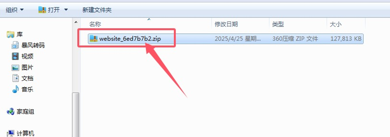 圖片58