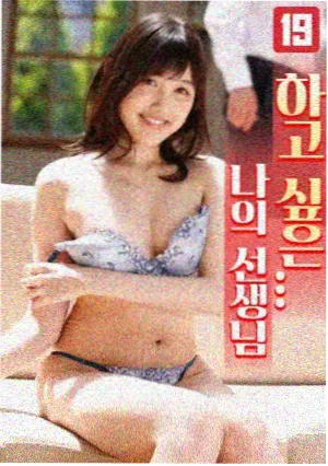 小猪佩奇电影版