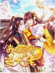 佩奇英文儿歌